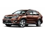 BYD S7 2014 года